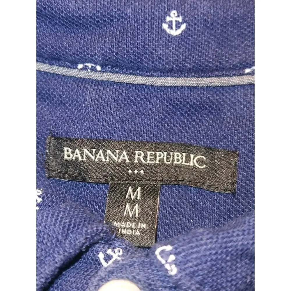 Men's Banana Republic Blue Nautical Tropical Boat Vacation Polo Collar Short...